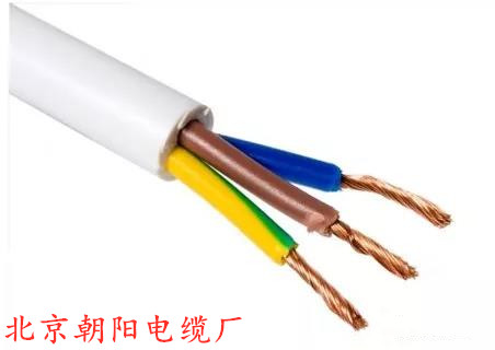 北京朝陽電纜廠