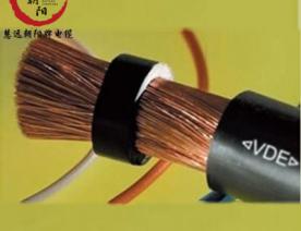 電焊機(jī)電纜