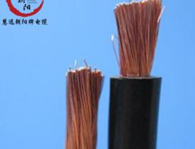 電焊機(jī)電纜