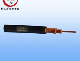 電焊機(jī)電纜